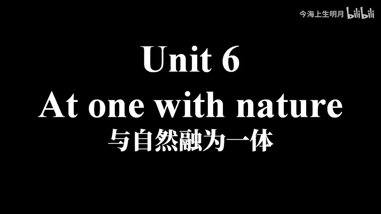 外研必修一Unit 6 课文1