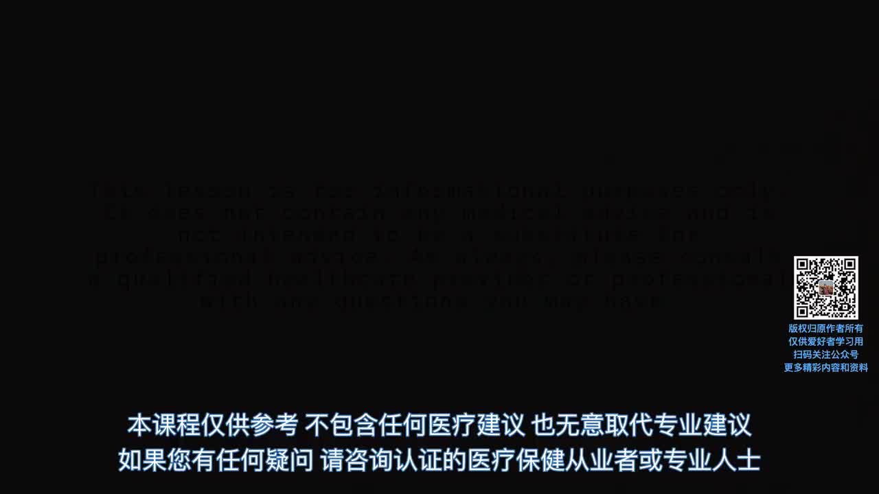 建立你的生存工具包