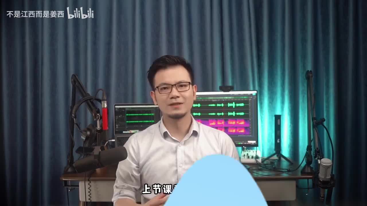 【普通话篇】韵母oe不分