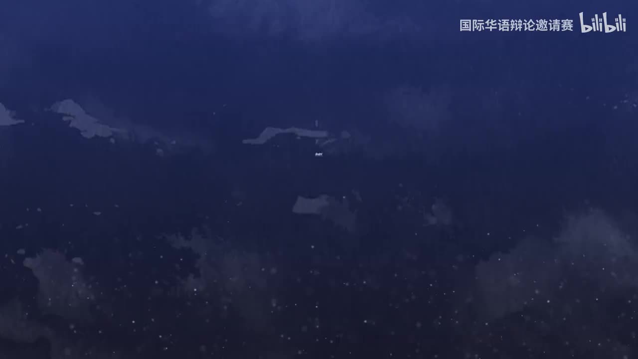 复赛 第三场 武汉大学vs墨尔本大学 在当下，“女士优先”有/无助于性别平权