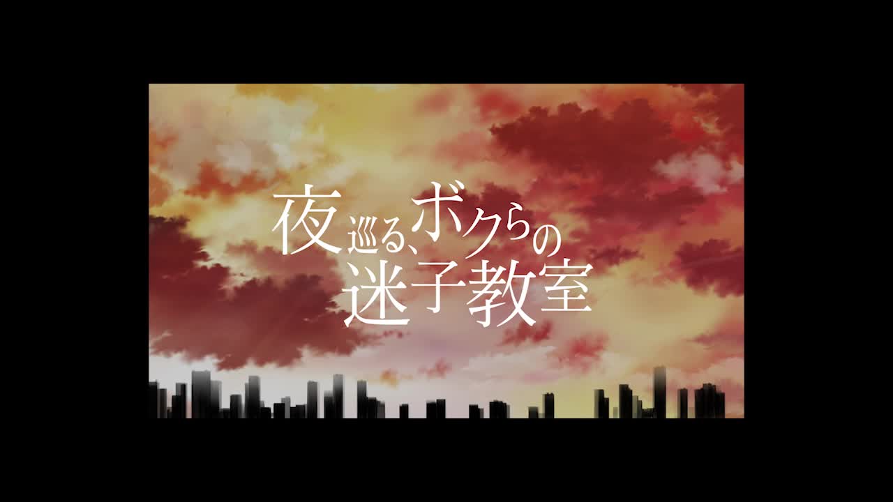 OP メモリー 伴奏