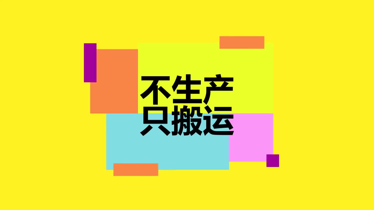 【Nv.Hanzi】 E01 220902 欢迎我一下吧!还不如刀切面的第一位嘉宾旻浩