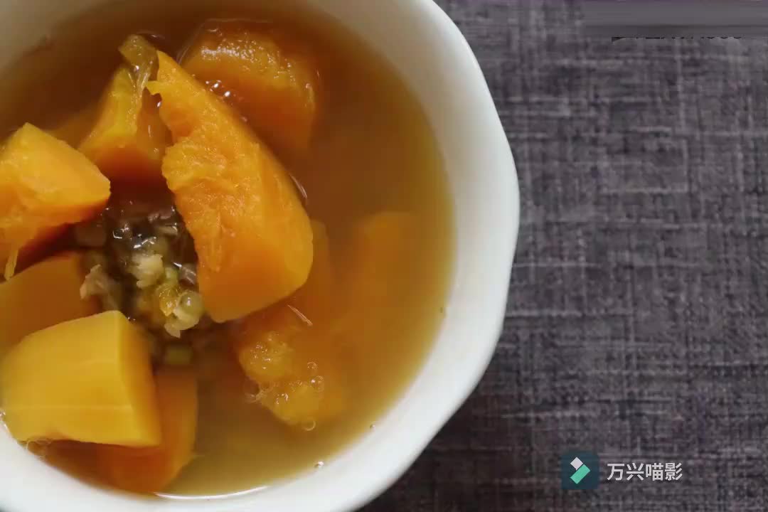 2-28-【平和质】南瓜饮