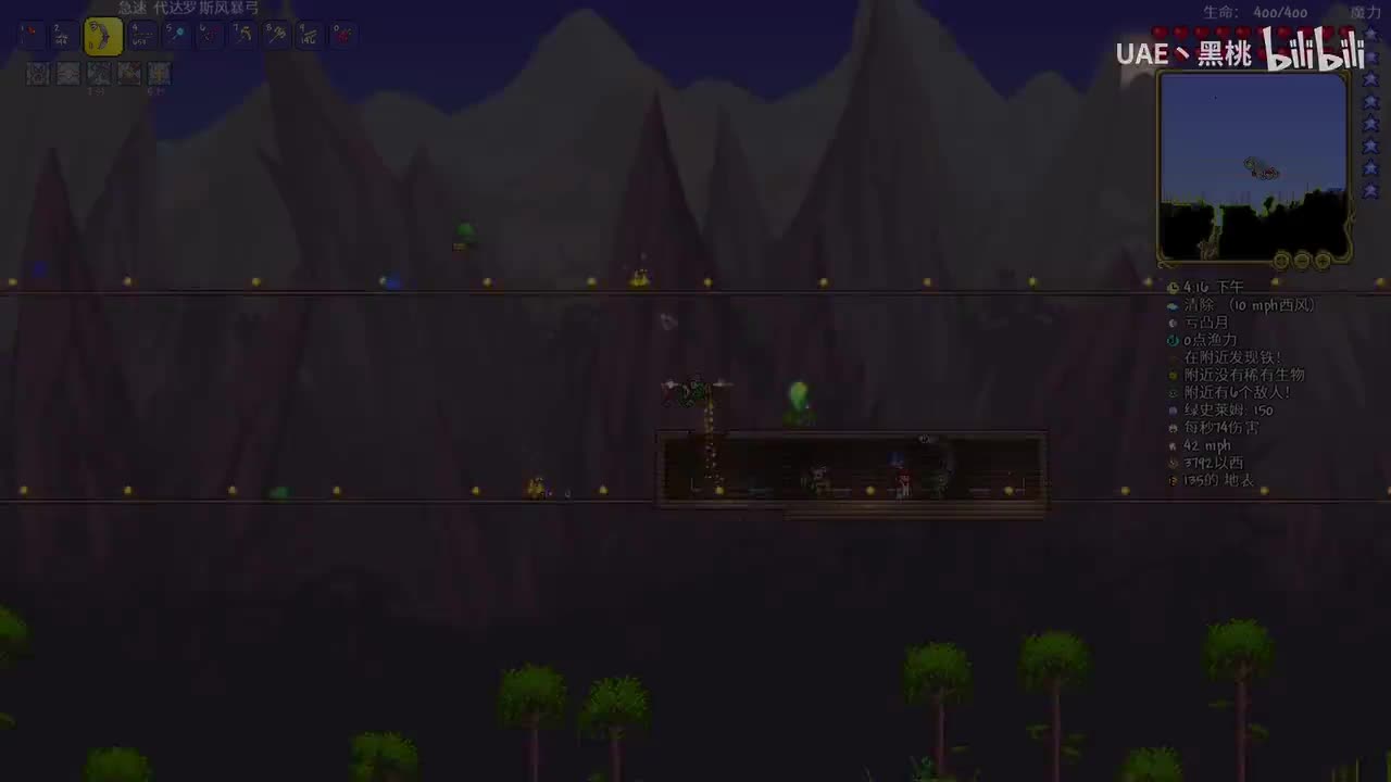 肉后血月全解析，丛林地下战三英