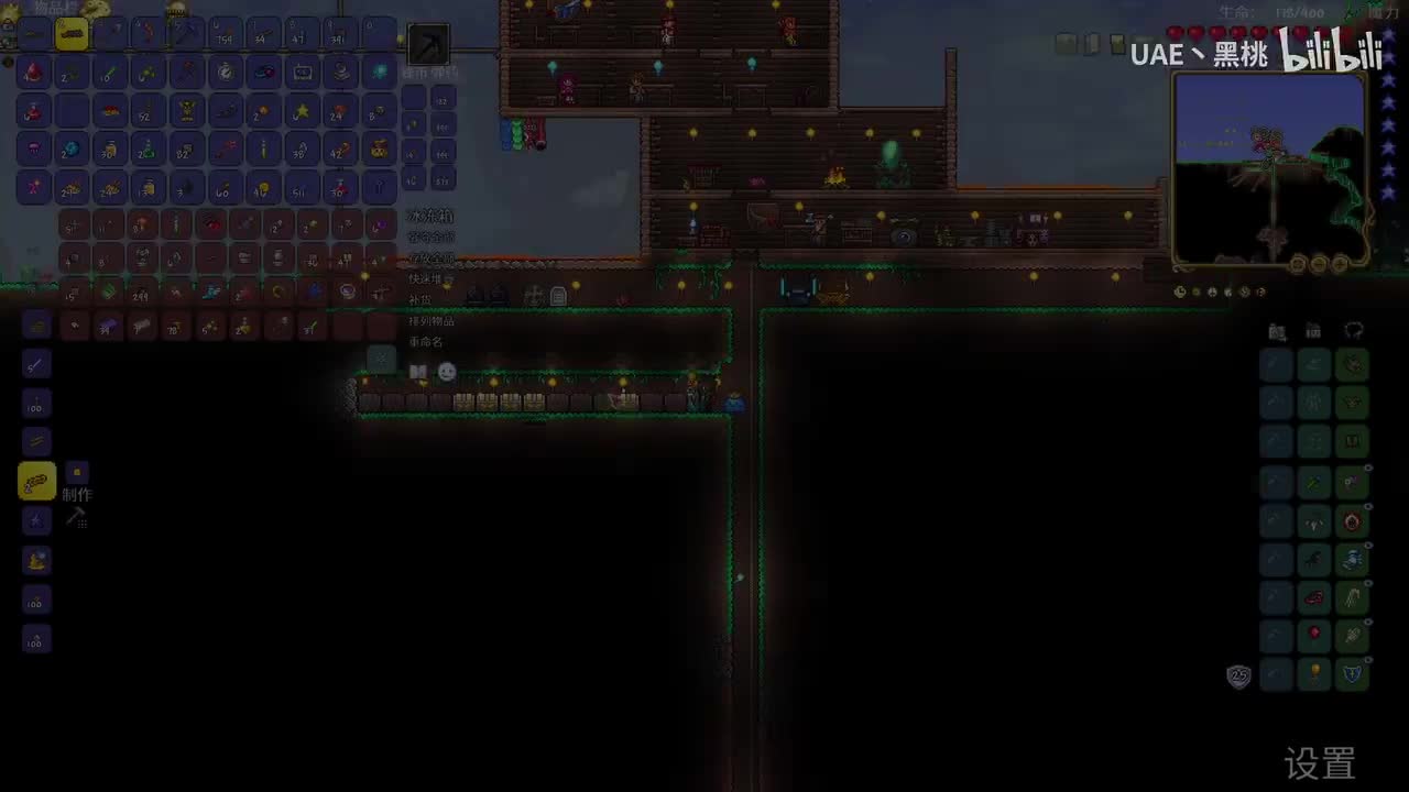 泰拉鞋手机参战，蜂雷斗旧日军团