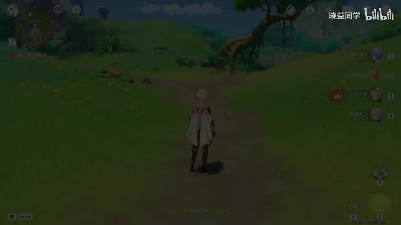 【主】第140集：奥摩斯港之行