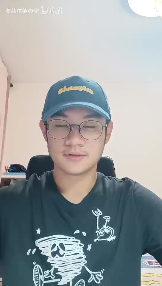 成都话教学（3）