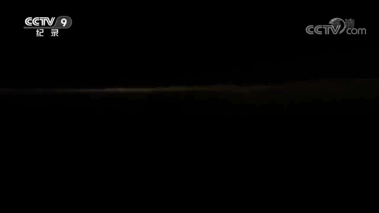 《山河岁月》 第四集 法兰西岁月