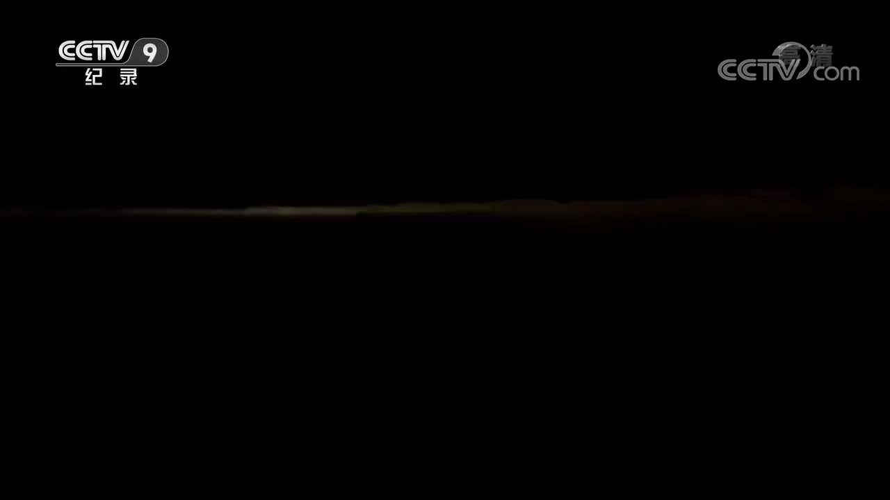 《山河岁月》 第八集 从南昌到三河坝