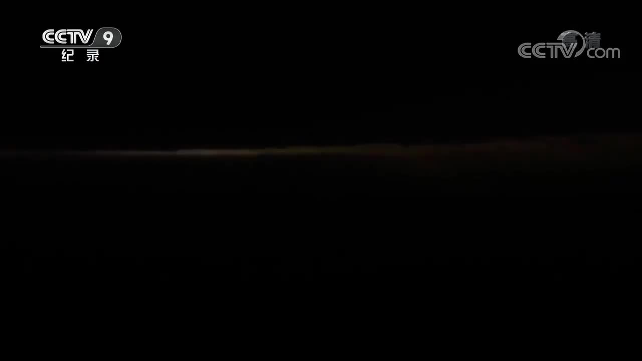 《山河岁月》 第七集 北伐 北伐