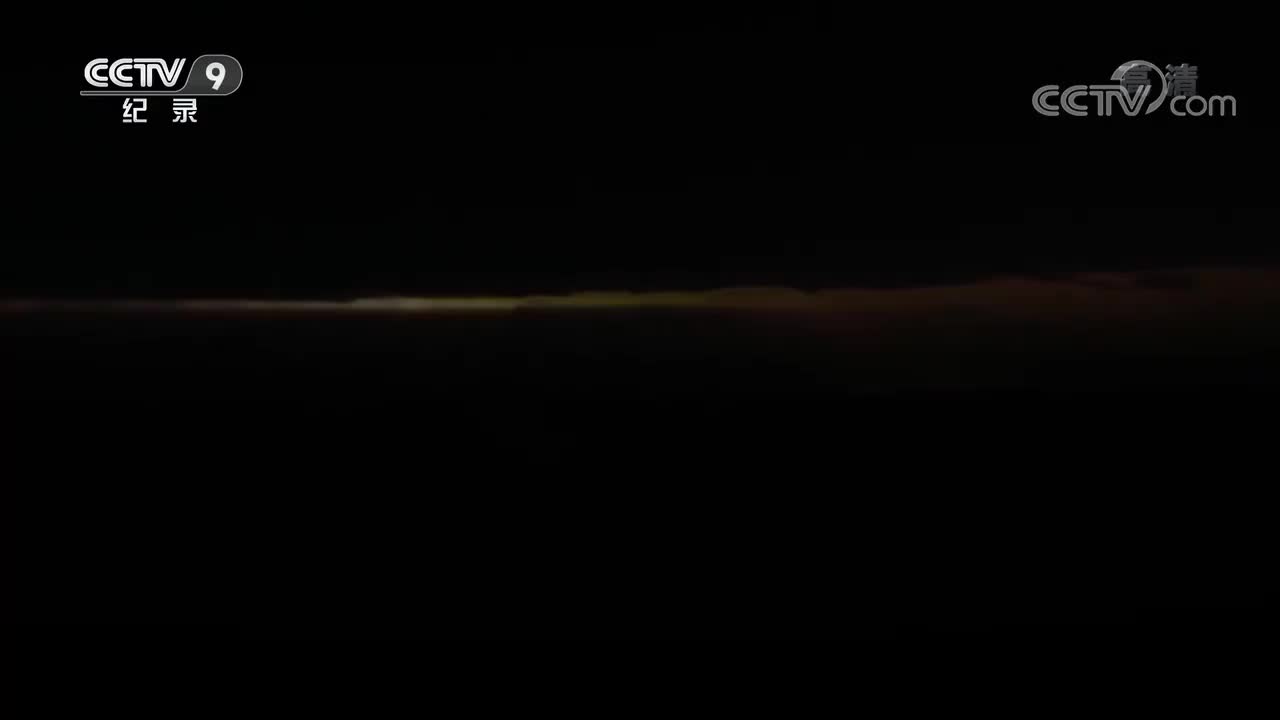 《山河岁月》 第十二集 无言的丰碑