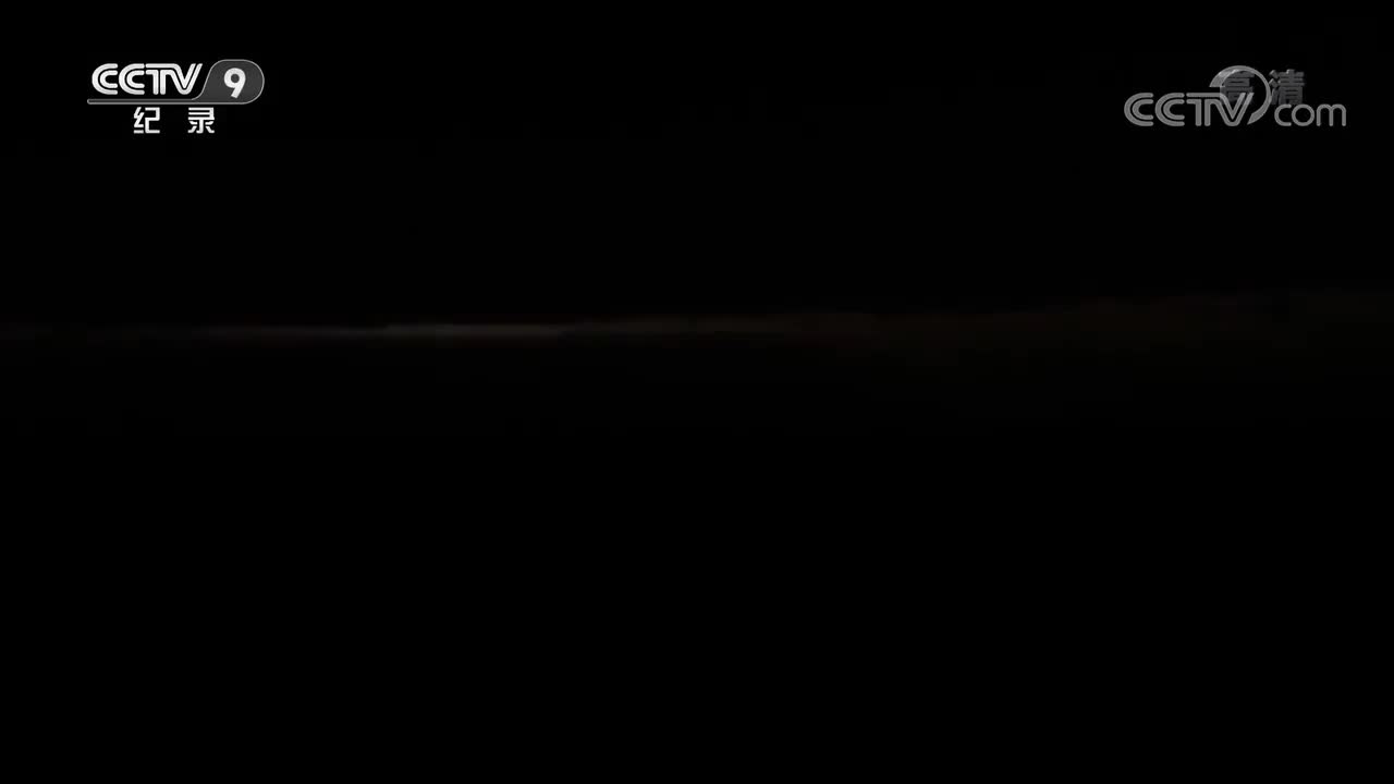 《山河岁月》 第十六集 这里是遵义