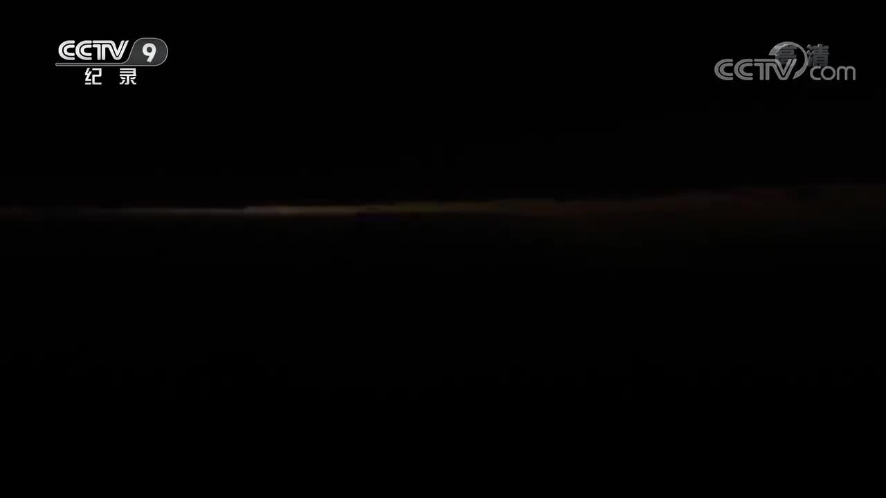 《山河岁月》 第二十集 两点一存