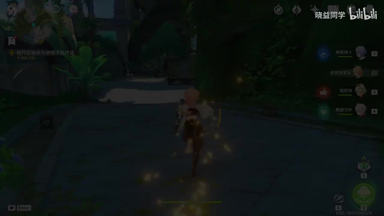 【主】第142集：如期而至的花神诞日