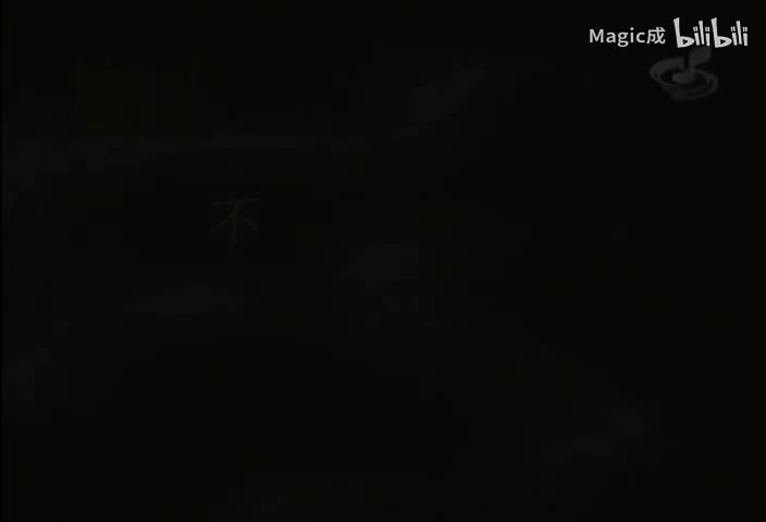 不能再等待_陈奕迅_国语