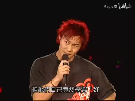 给爱丽斯_Twins&陈奕迅_粤语