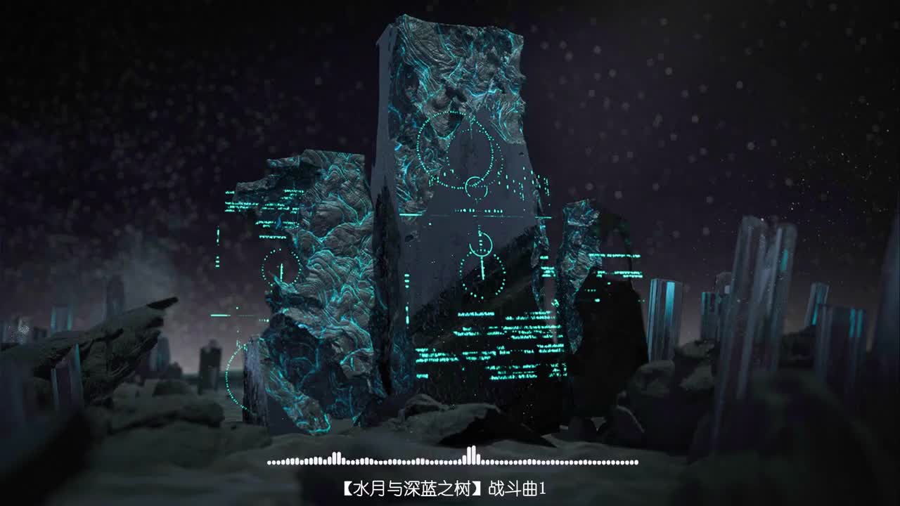 沉溺海洋 战斗曲1