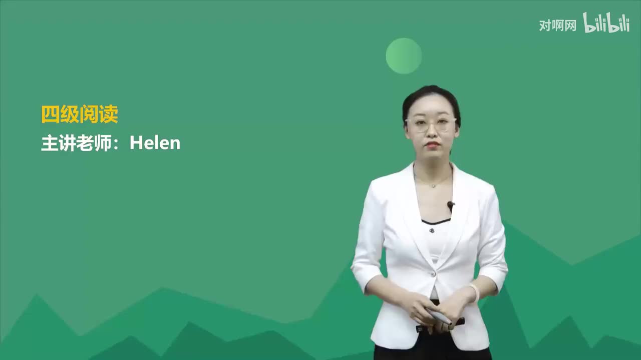 04常见问题（2）