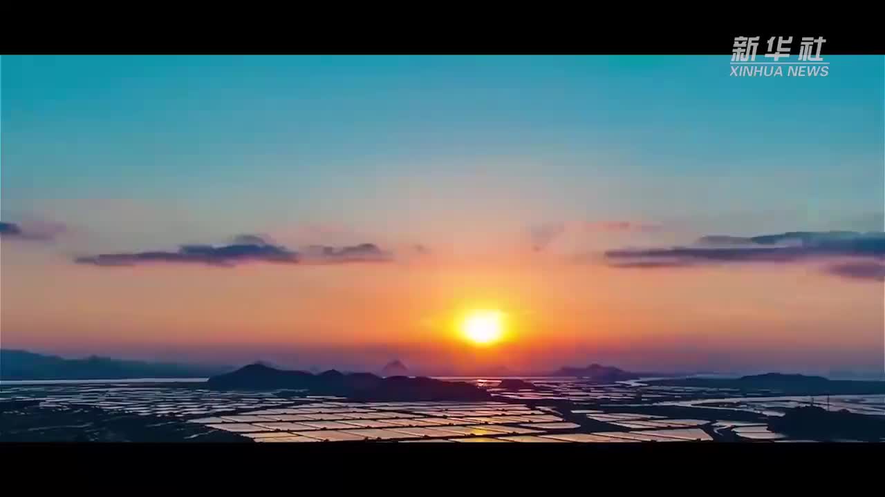 第一集《发展之变》