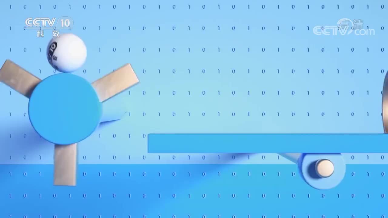 沉睡海底的“宝藏”（上） 20210728