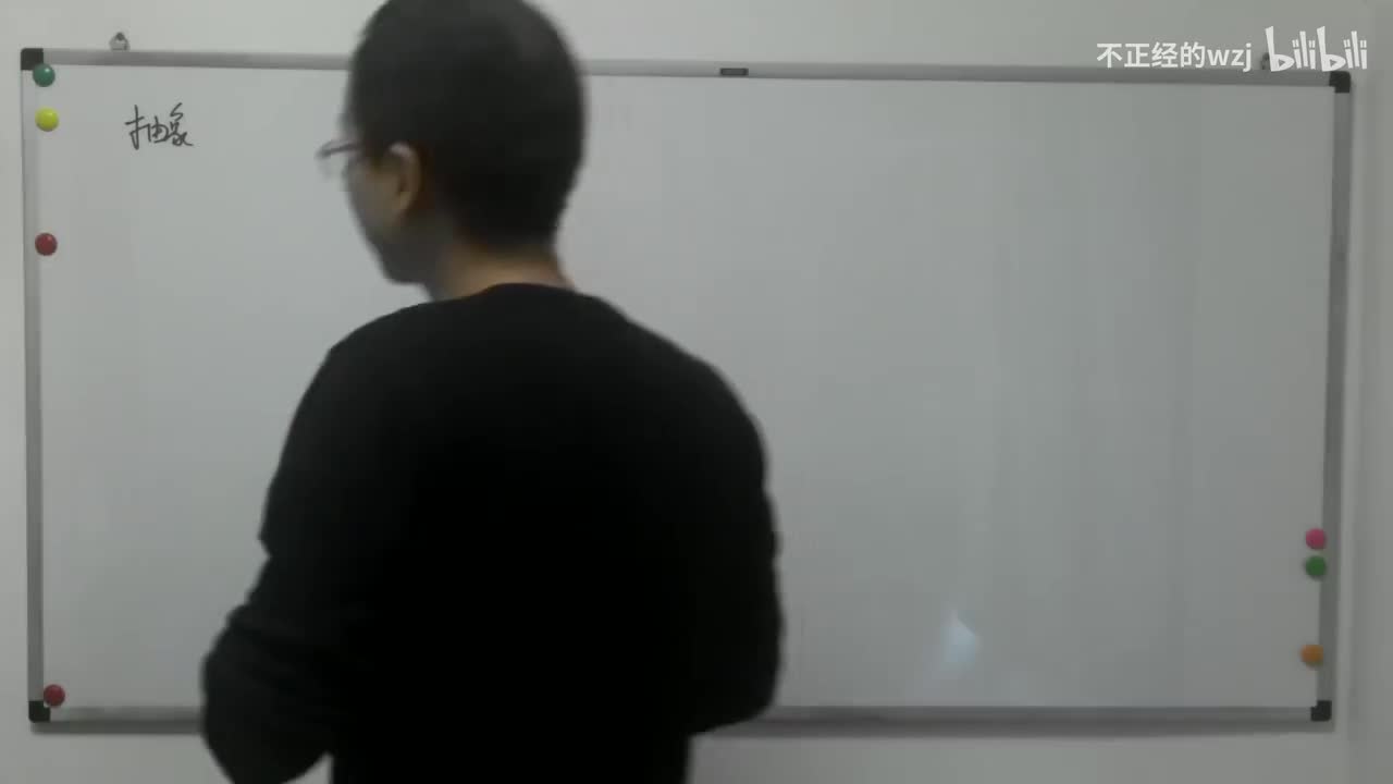 1近世代数的教与学：如何学