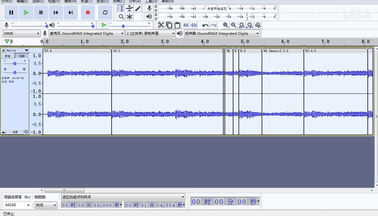 【奇妙大营救】战斗
