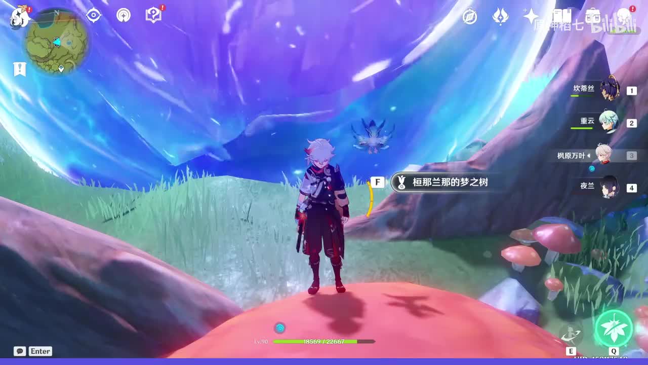 沙漠地灵龛329-330