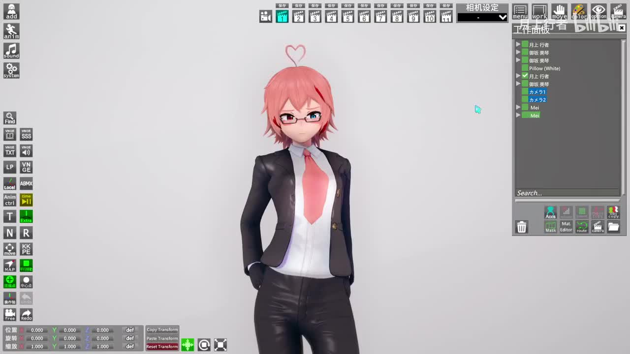 6.如何打开角色的操作轴？如何进行基础的动作调整_batch