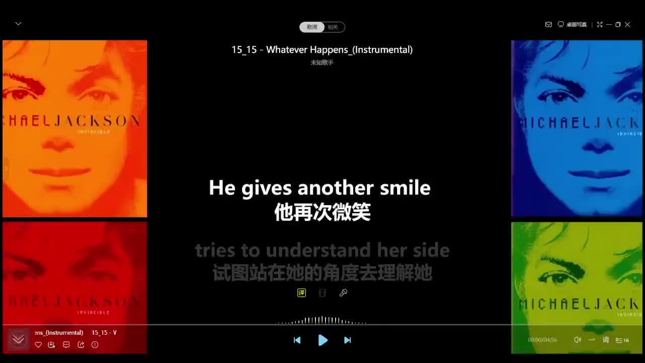 15_15 - Whatever Happens_(Instrumental)