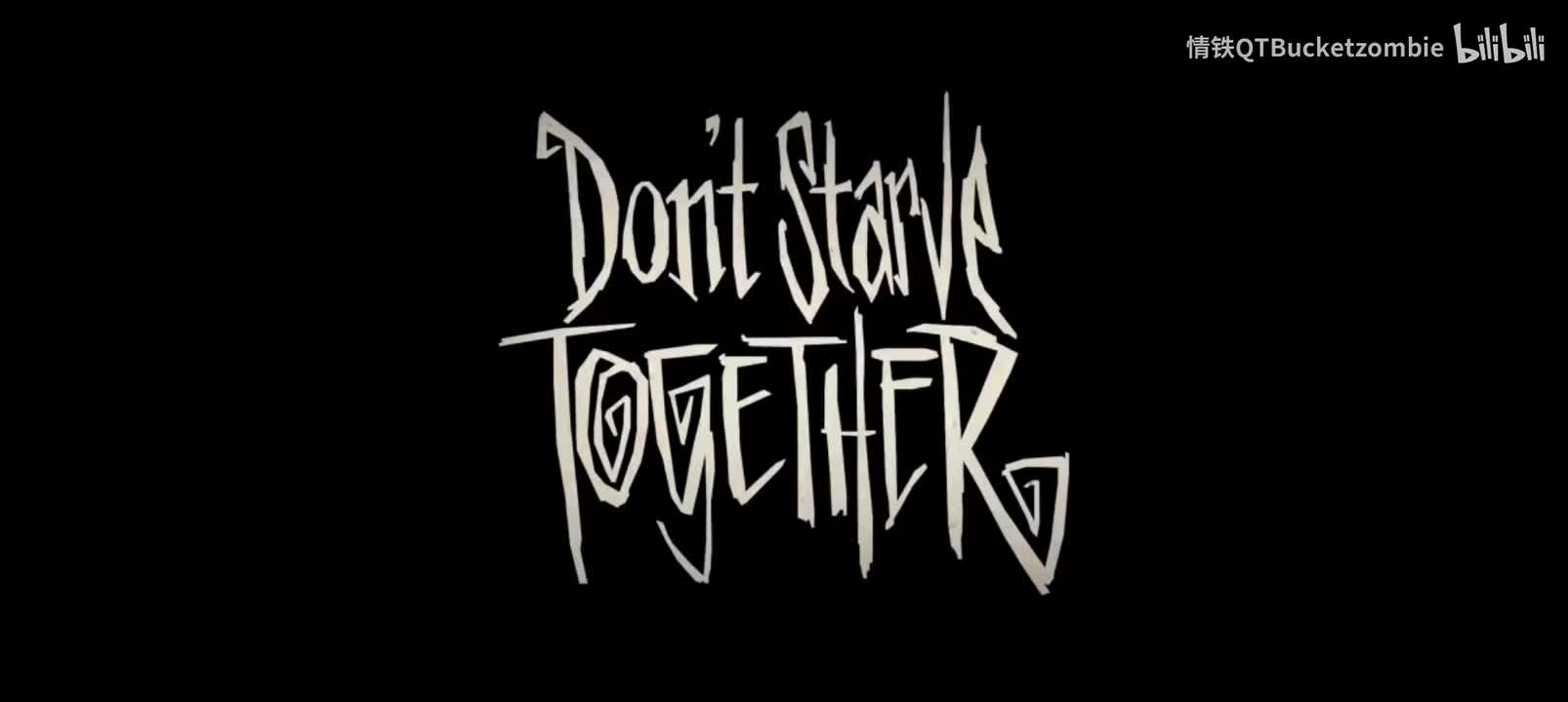 一出小戏——神秘