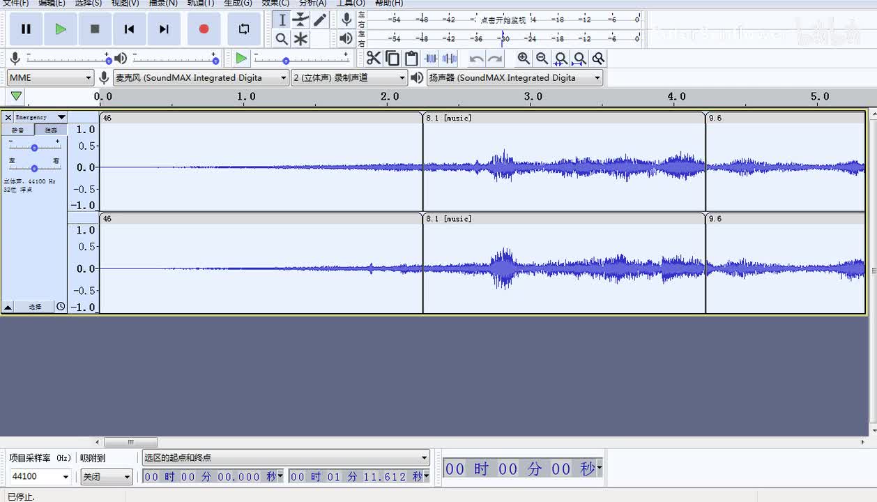 【奇妙大营救】紧急情况