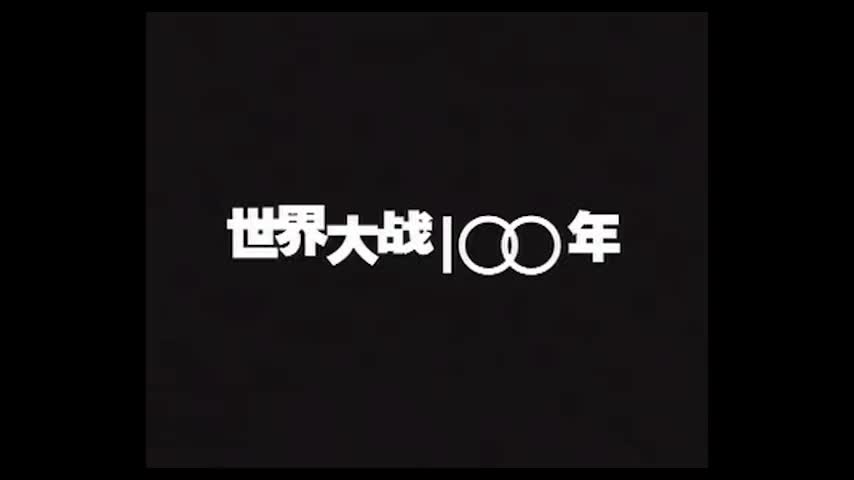 7、沙漠军刀行动