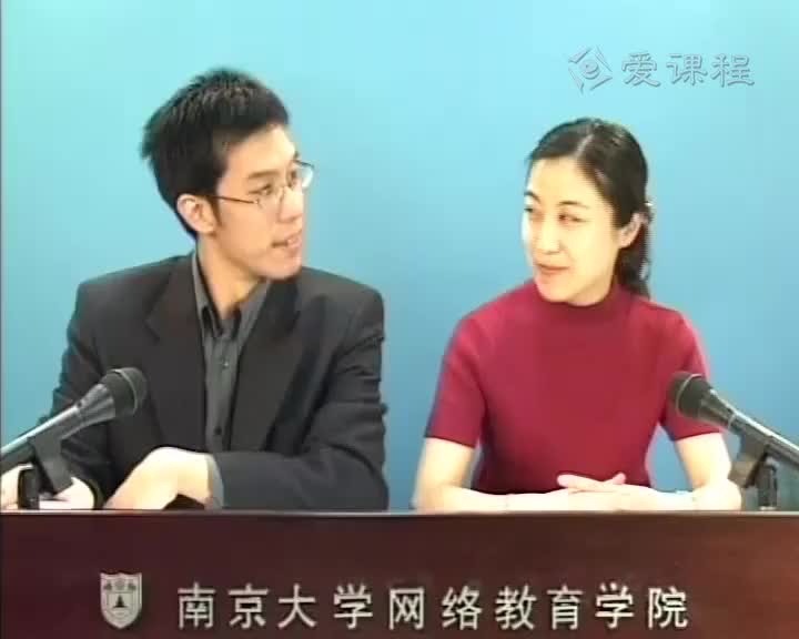 08_OscarWilde教学录像