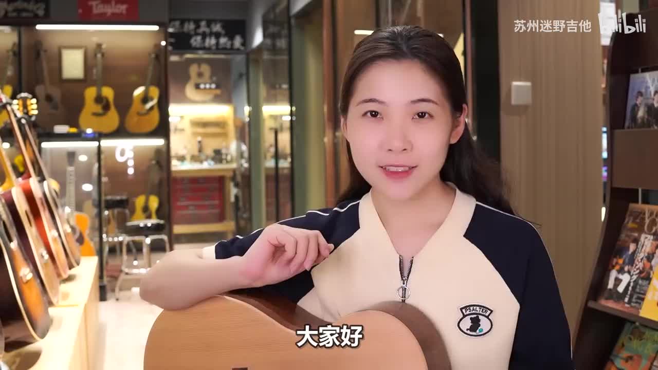 【第六天】来认识半拍！