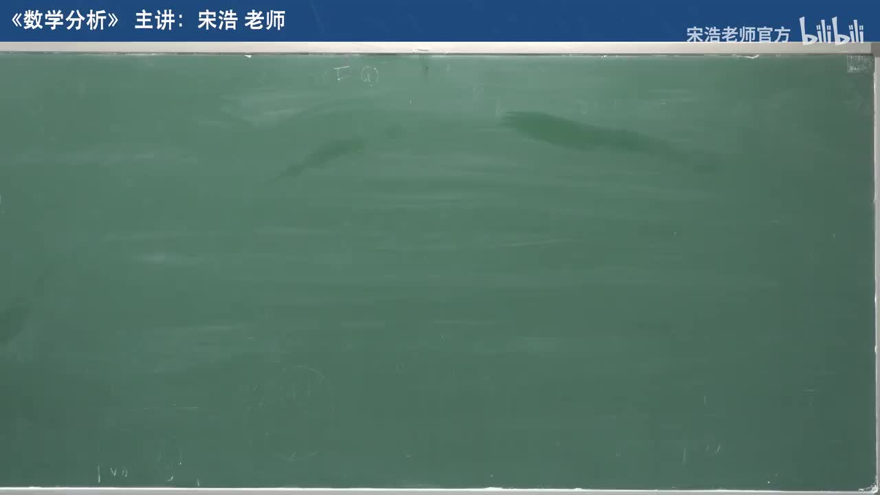 【十八章】6 反函数组与坐标变换（例题）