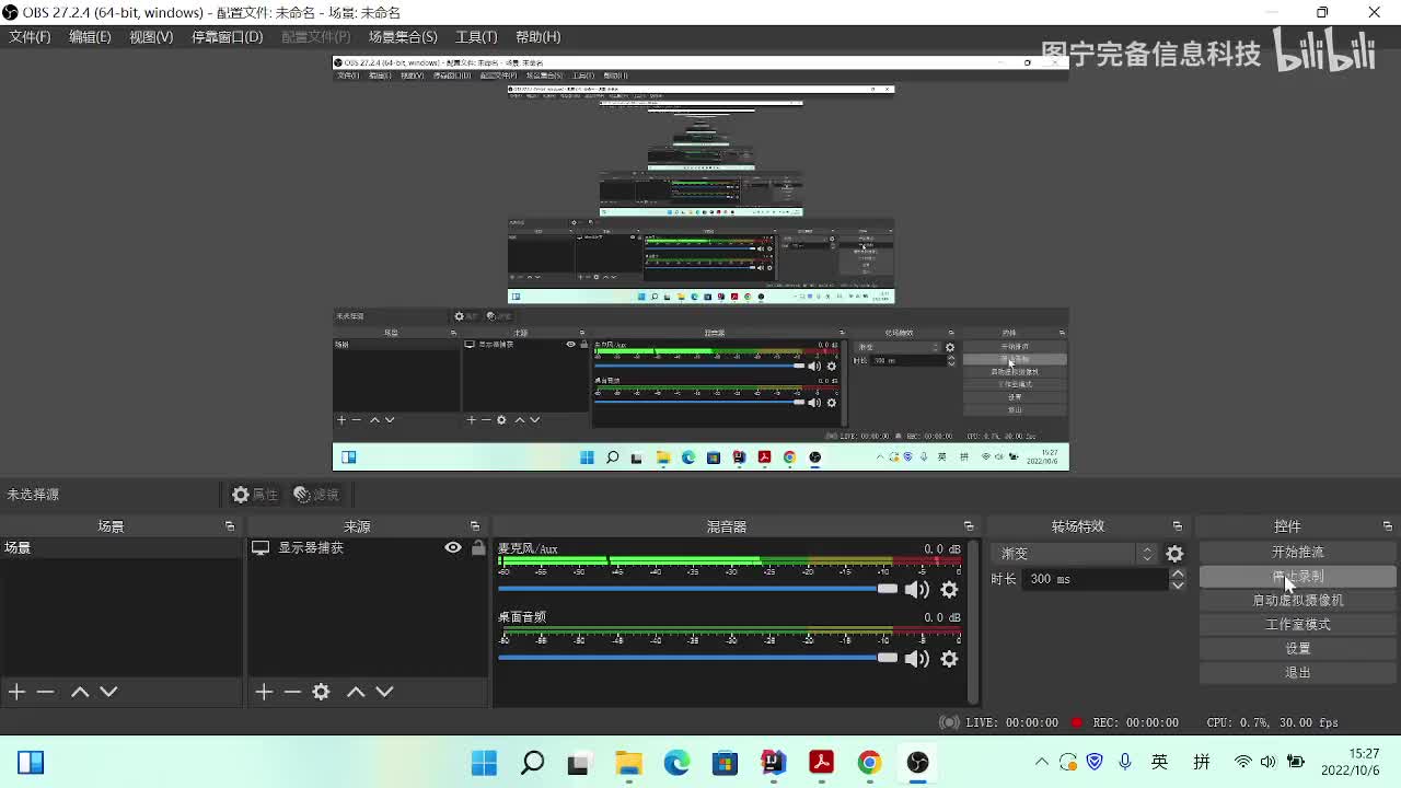《Java核心技术 卷1：基础知识》 第十二章 并发 12.4.5节-12.4.7节