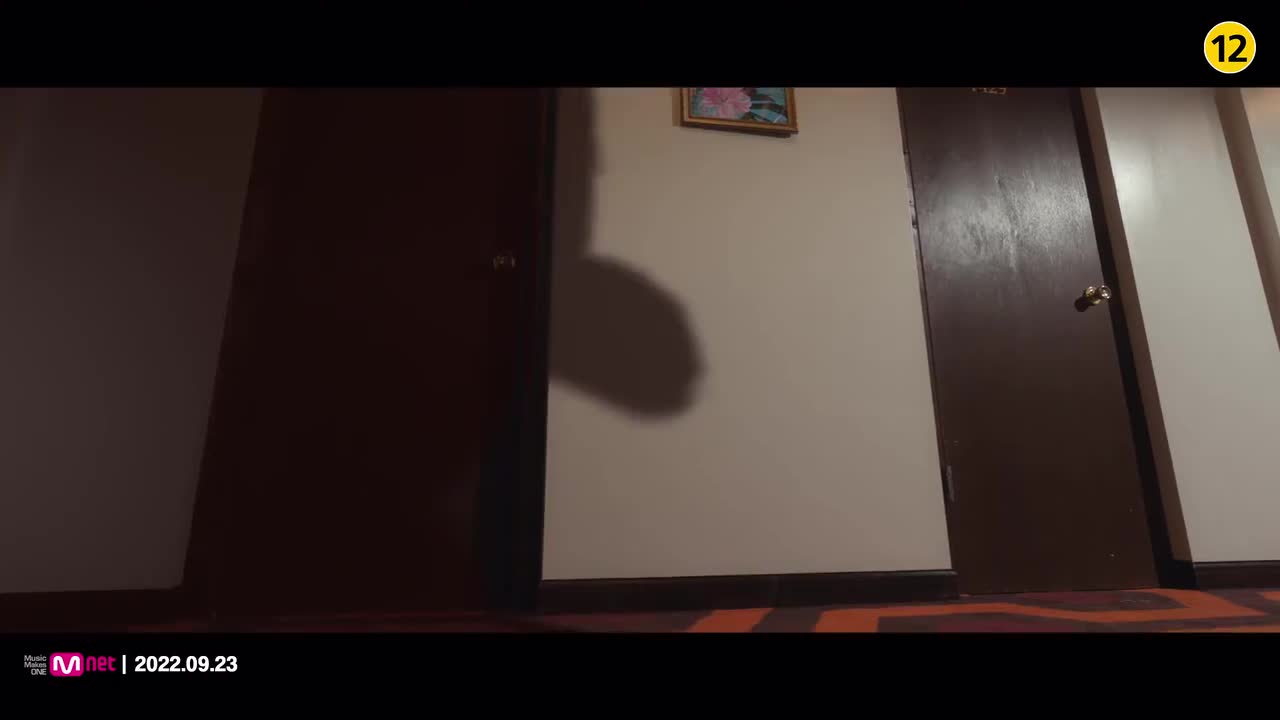 MV