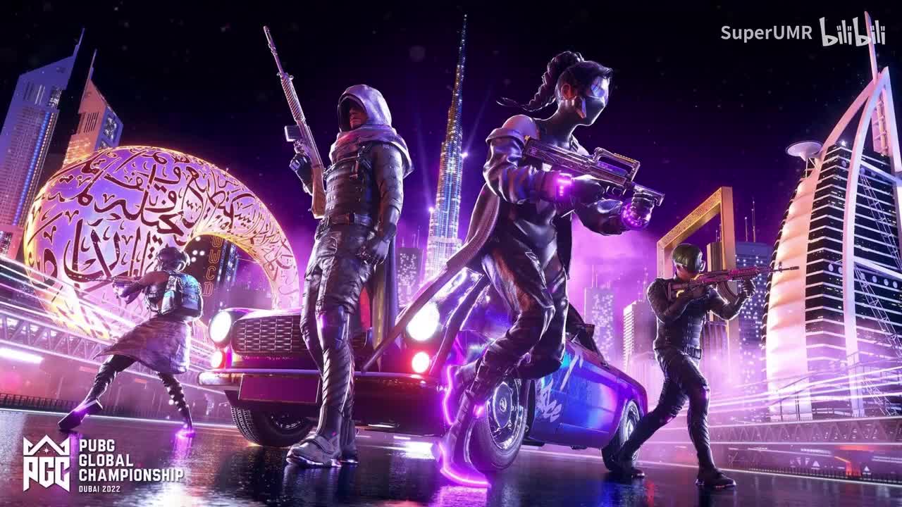 #32-PGC 2022赛事主题曲