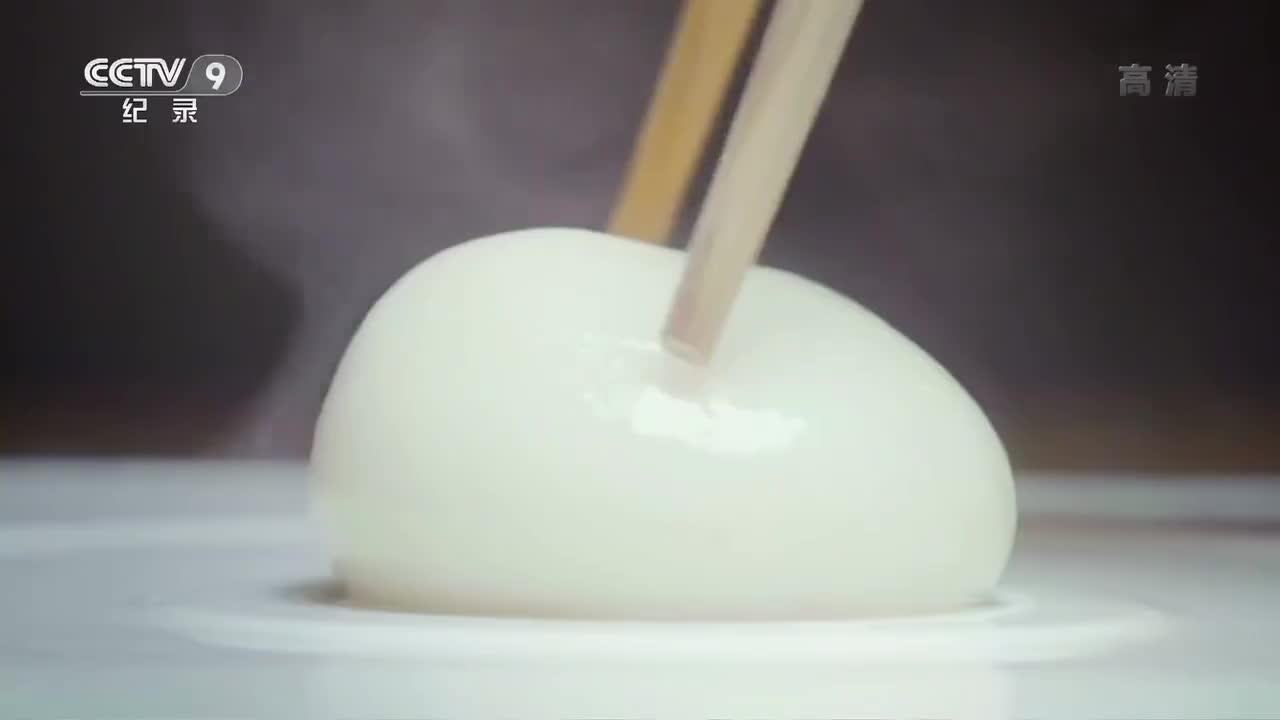 餐桌上的节日 63集 重阳糕