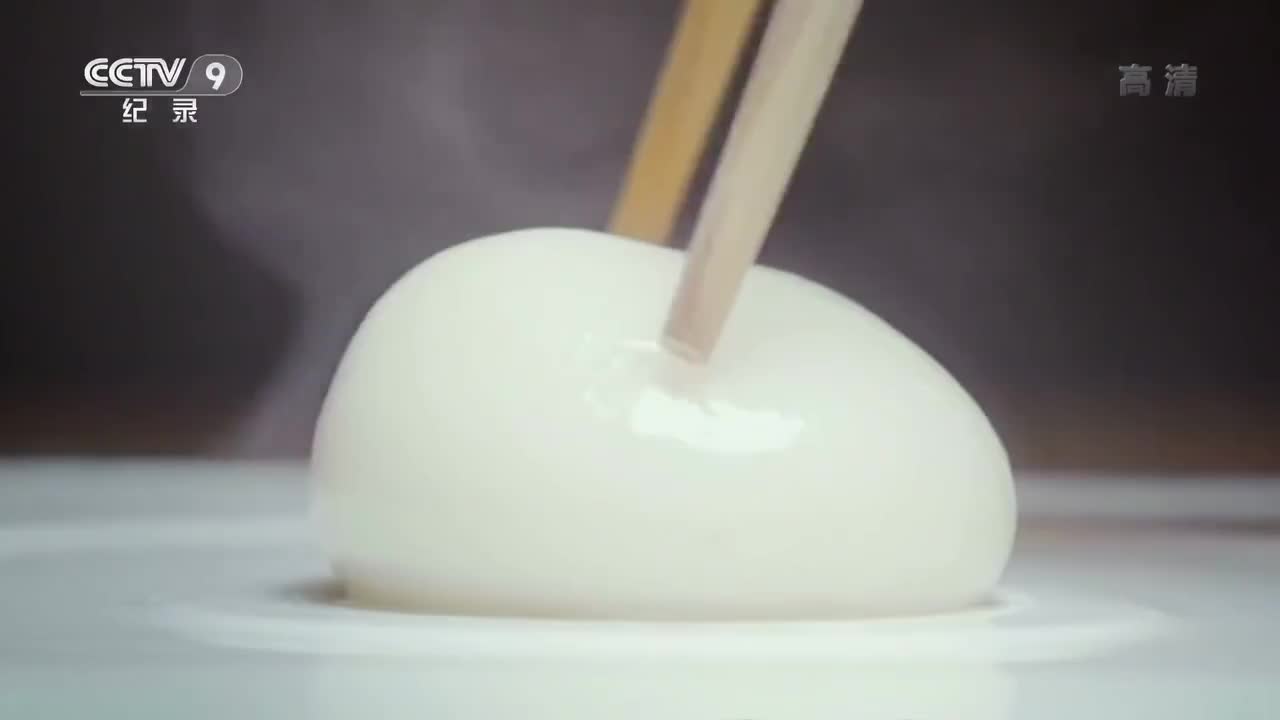 餐桌上的节日 60集 九层粿