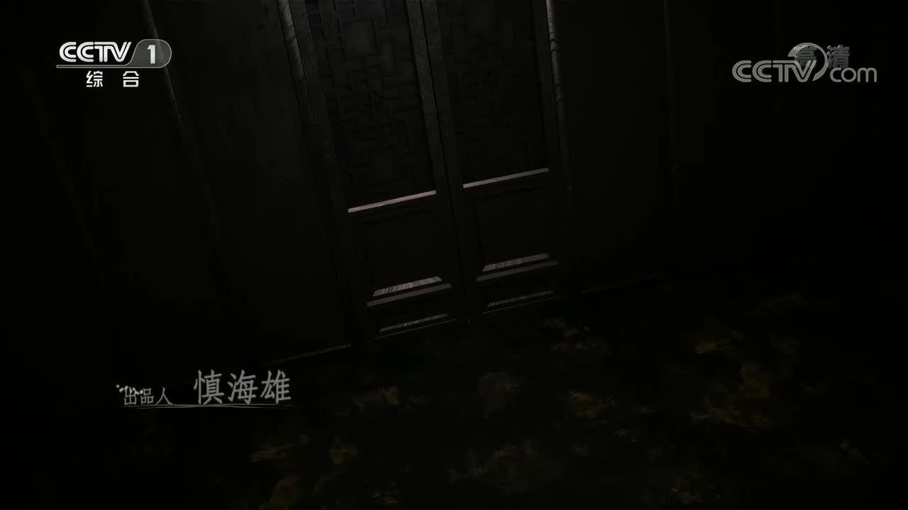 第十二期《永乐大典》- 20220924