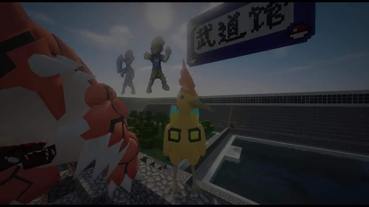 【小本】我的世界神奇宝贝宠物大战3 第一战