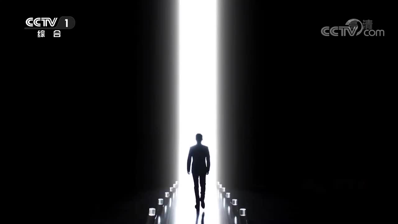 第五期《论语》- 20210613