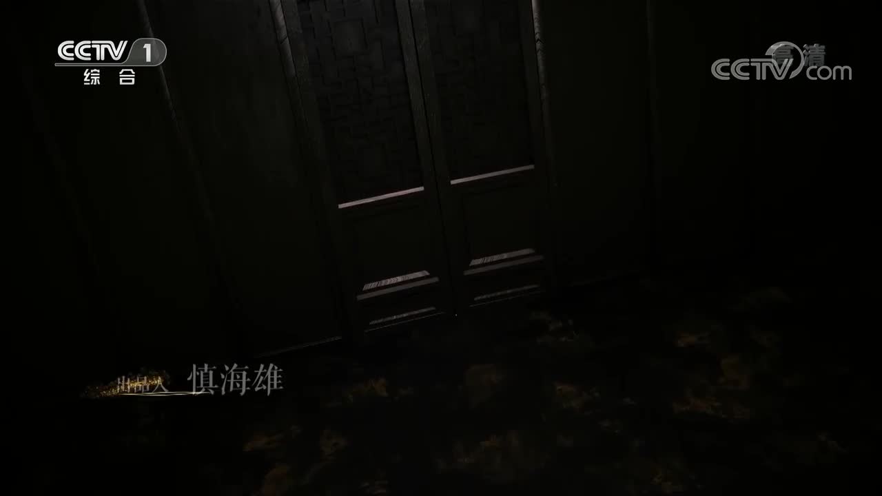 第七期《楚辞》- 20210814