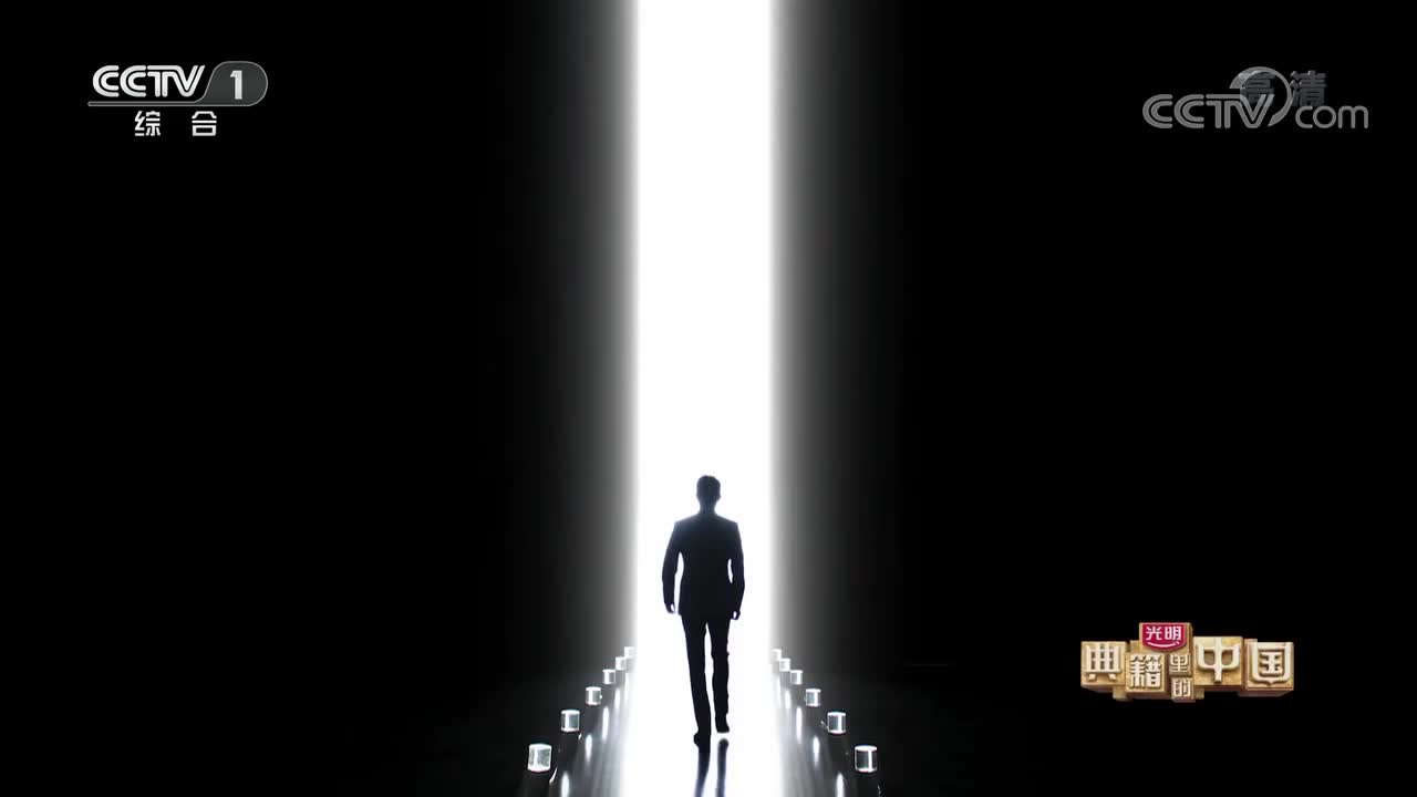 第二期《天工开物》- 20210307