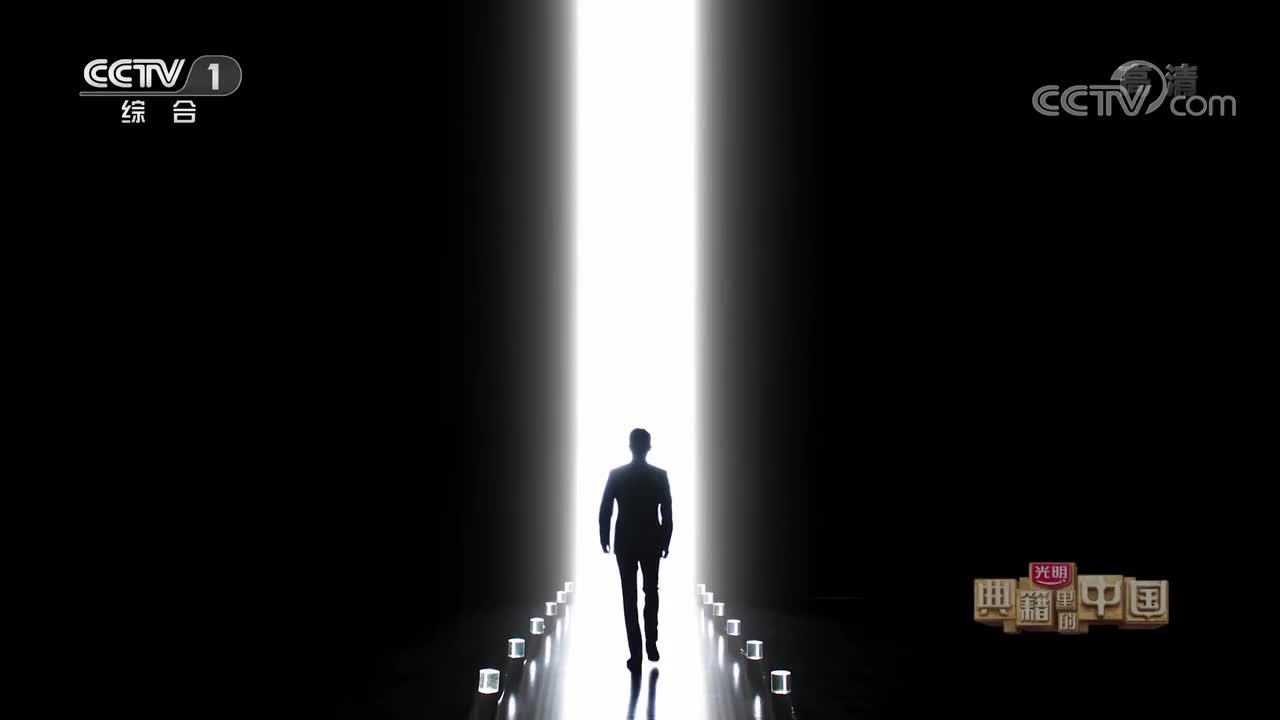 第九期《道德经》- 20210912