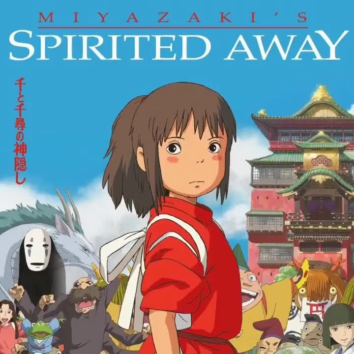 千与千寻 - One Summer's Day