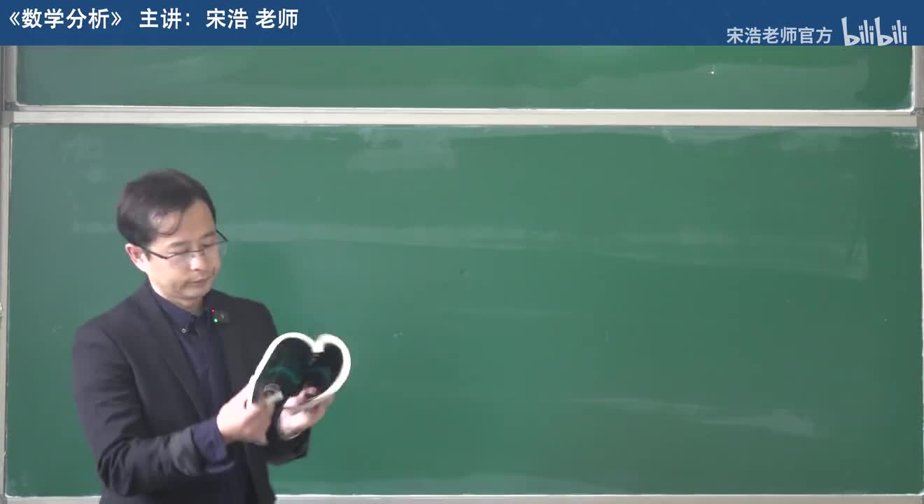 【十九章】3 含参量正常积分3 例题