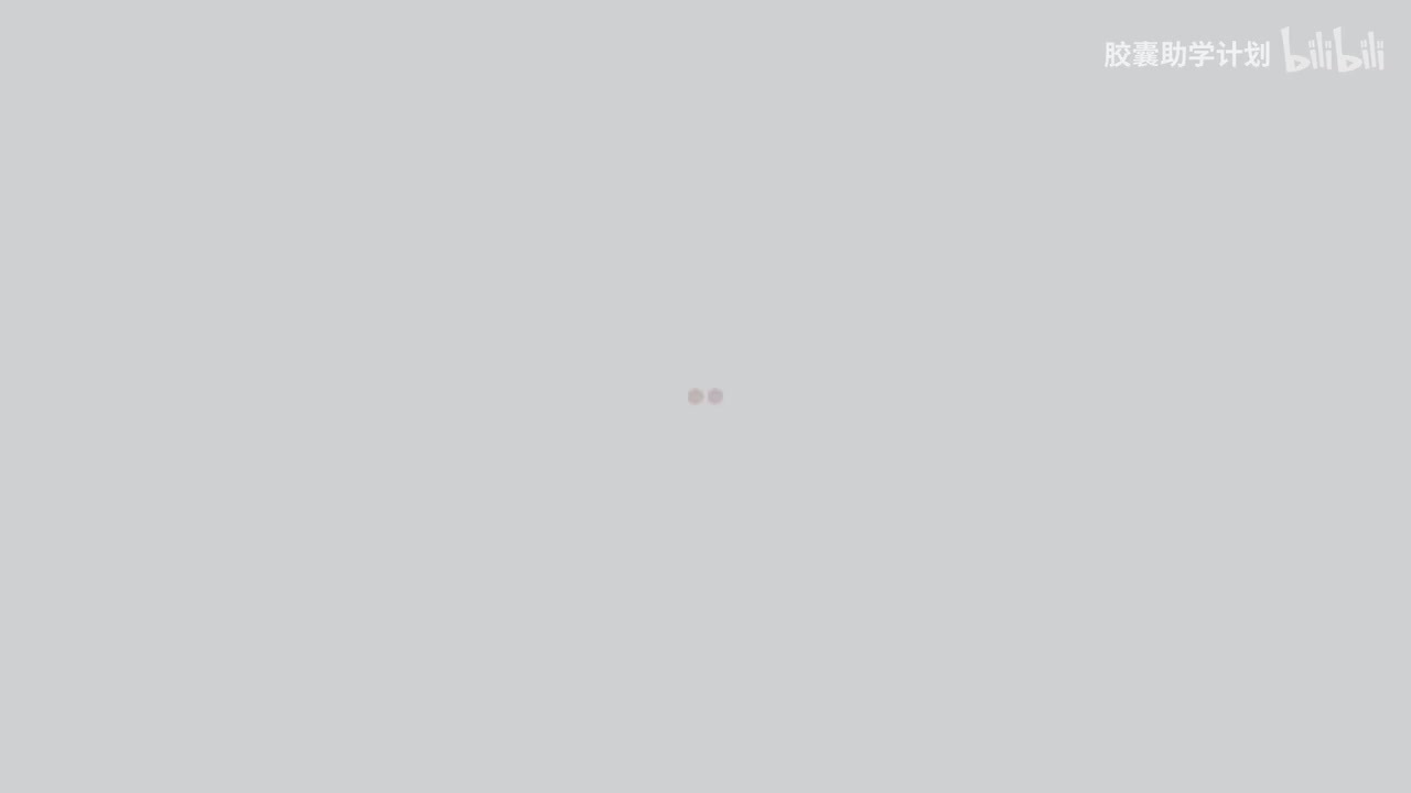 开篇视频 请务必看