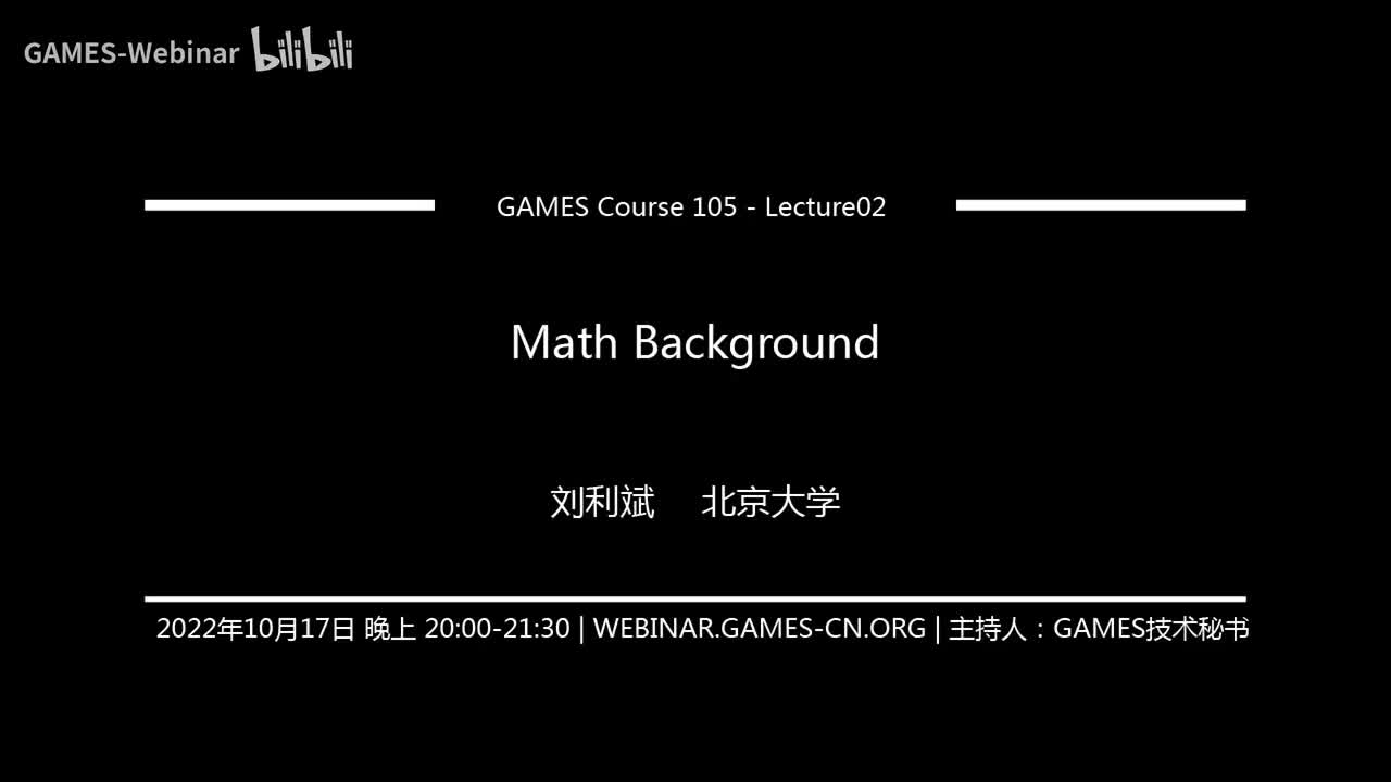 Lecture02 Math Background